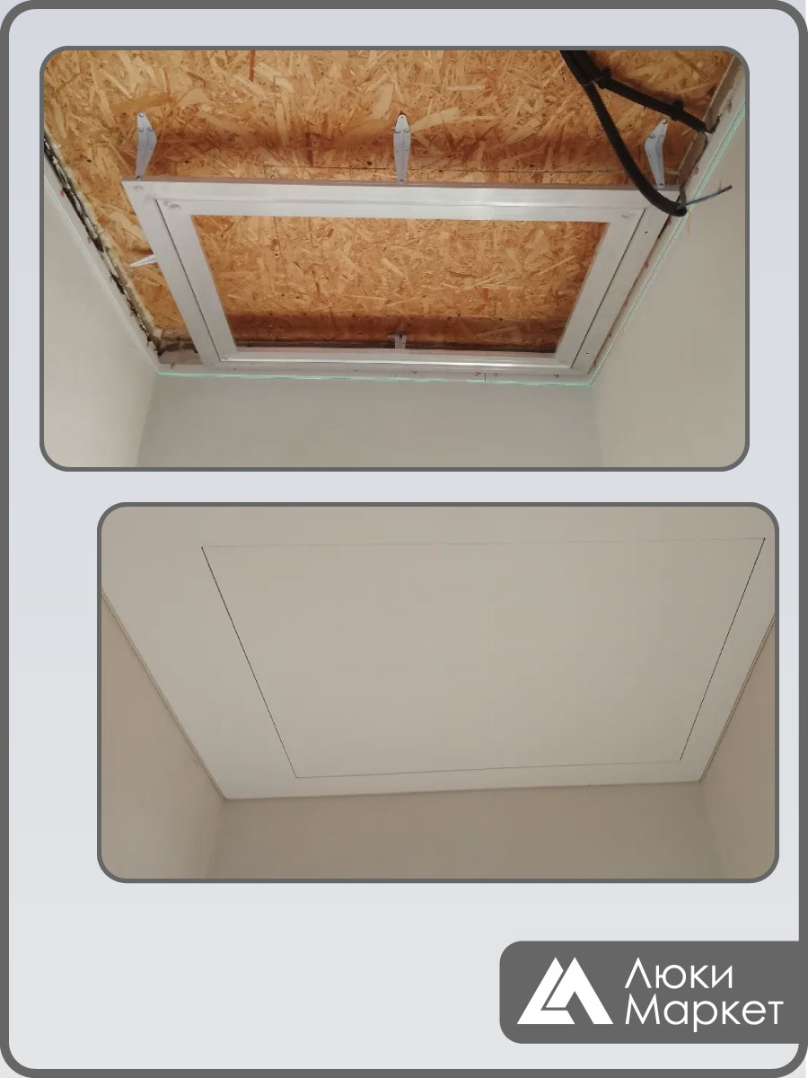 Люк ревизионный для натяжных потолков 50х190